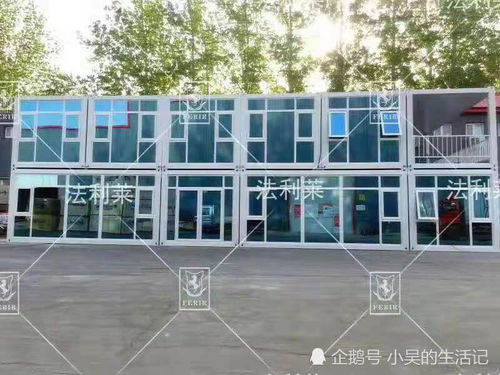 集裝箱研發(fā) 從標準運輸單元到創(chuàng)新應用平臺