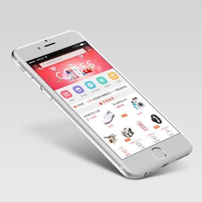 APP定制開發(fā)