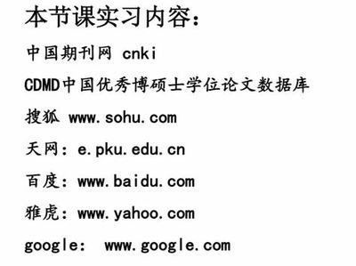 龍騎戰(zhàn)歌(0.1折激爽版)_網(wǎng)絡(luò)推廣是干嘛的