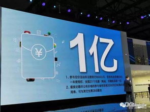 上汽大通品牌戰(zhàn)略暨首款互聯(lián)網(wǎng)定制suv d90全球首發(fā)