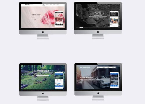 在廈門做網(wǎng)站推廣,千萬不要被創(chuàng)新這兩個字忽悠了