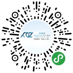 建筑建設(shè) app 公眾號 生活號 小程序等官網(wǎng) 商城移動互聯(lián)網(wǎng)產(chǎn)品 服務(wù)定制開發(fā) 導(dǎo)航分類大全 timewe