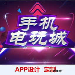 安徽淘寶客模式與小紅書模式商城定制開發 功能、穩定與大承載的全面解析